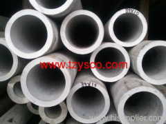 202 stainless pipe