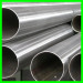 304 steel pipe