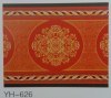 Non woven printed floor carpet mats