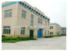 Zhejiang sanxin trade Co., LTD