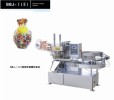 rugao packaging and foodstuff machinery co.,ltd