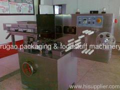 circle chocolate packaging machine