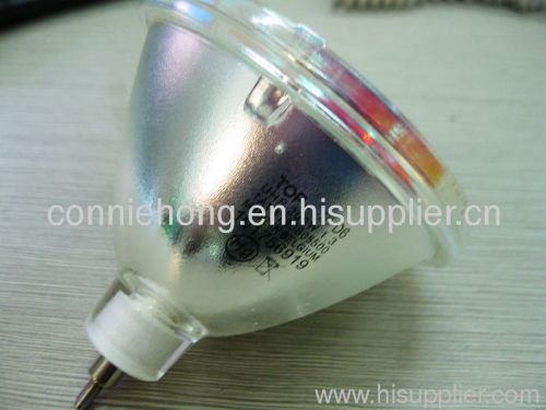 UHP 200W 1.3 projector bulb