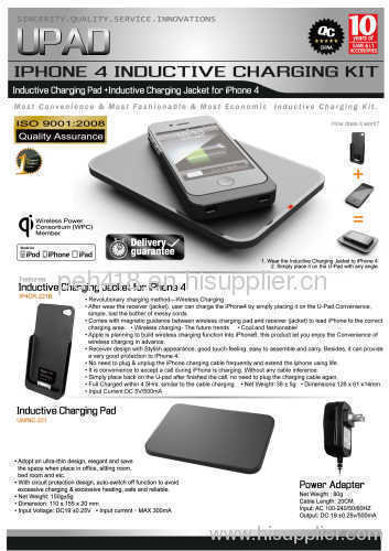 Compatble for iPhone 4 Inductive Charging Kit