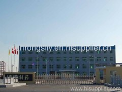 Liaoning Senrong Pharmaceutical Co., Ltd