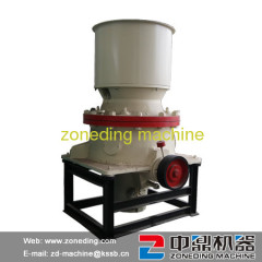 Cone Crusher Supplier