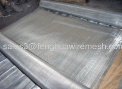 Weave Stainless Steel Wire Mesh