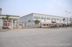 Pinghu Huafang Textile Co.,Ltd.