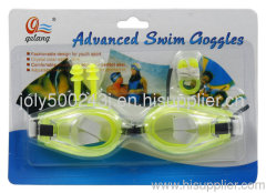 Swimming Goggles