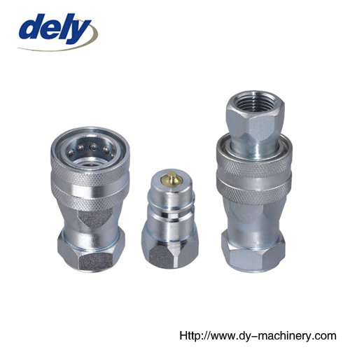 hydraulic couplings china supplier