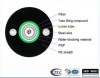 Central Tube outdoor optic fiber cable with light armored