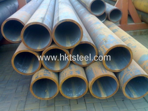 steel pipes