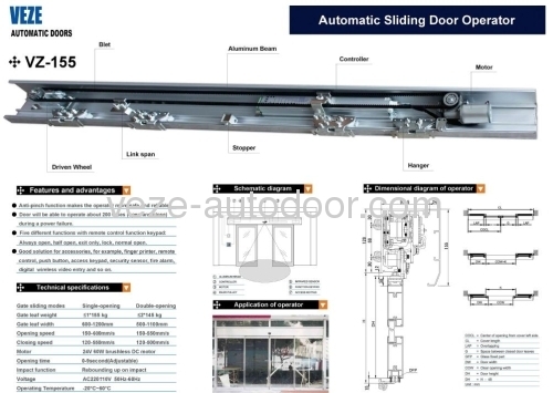 Sliding gate opener VZ-155