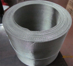 Belt Filter For PP Extruder