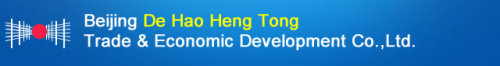 Beijing De Hao Heng Tong Trade & Economic Development Co., Ltd.