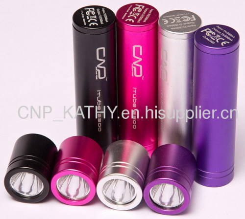 battery chargers