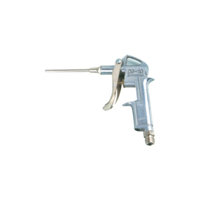 Short Air Spray Gun