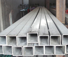 Q235 Hot Rolled Alloy Square Tubes