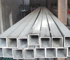 Alloy square tube