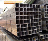 q345b Seamless square steel tubing