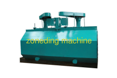 Flotation Machine For Benefication