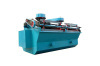 flotation separator machine with ISO9001:2008