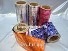 aluminum Printed pharmaceutical Foil