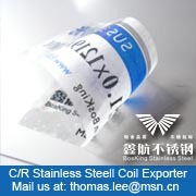 Stainless Steel Sheet