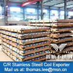 SUS304 Stainless steel sheet package