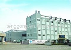 Ningbo Tenggong Precision Machinery Manufacture Co., Ltd.