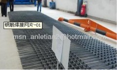 welded steel bar panel