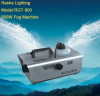 Small power stage fog machine,900W Fog Machine for Stage special effects,Smoke Machine