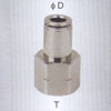 Metal Pneumatic fittings