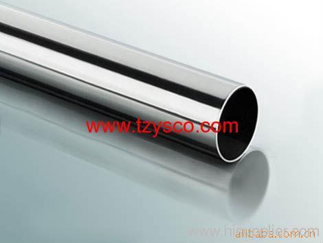 202 cold stainless steel welded tube