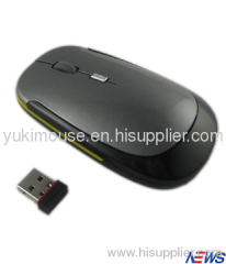 Super Slim USB Mouse