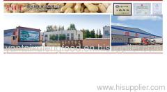 Yantai Xufeng Food Co.,Ltd