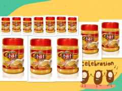 Low price creamy peanut butter