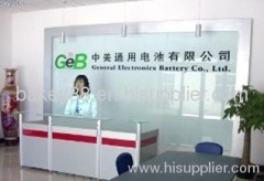 General Electronics Power Co., Ltd.