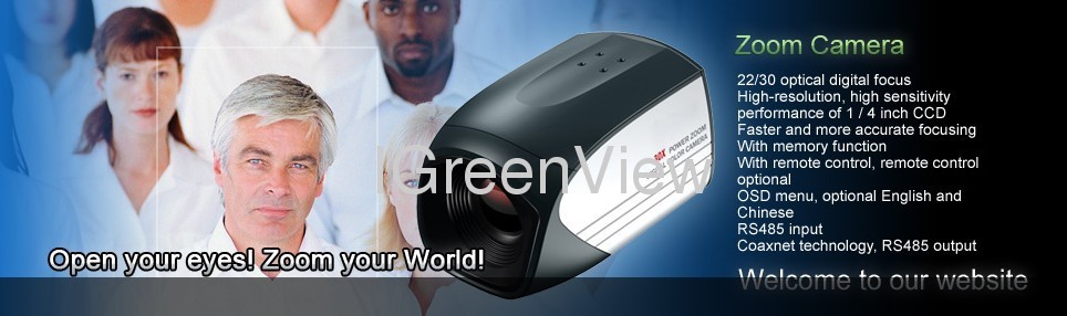 IGreenView 2011 features Picture Preview