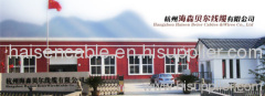 Hangzhou Haisen Beier Wire & Cable Co.,Ltd