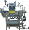 electricity spray sterilizer