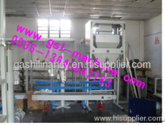 Automatic quantitative packaging machine