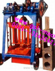 Best offer concrete brick making machine0086-13643842763