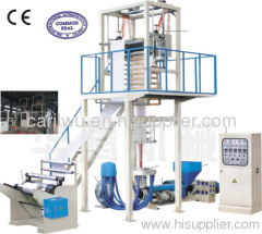 SJ-PE/LDPE/HDPE/LLDPE high and low pressure film blowing machine