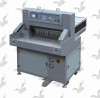 QZYK660W Microcomputer hydraulic Paper Cutting Machine