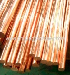 pure copper bar