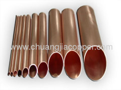 Refrigeration Straight Copper Tube