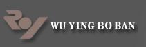 Jiangsu Wuying Precision Sheet Material Co., Ltd.