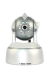 IR-CUT IP camera