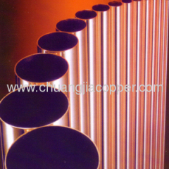 large diameter copper tube